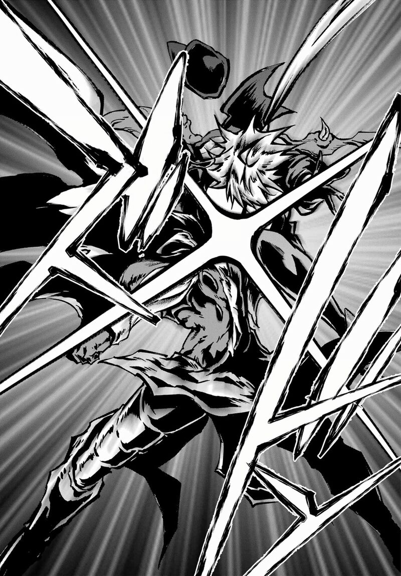 Gokusotsu Kraken 26 16