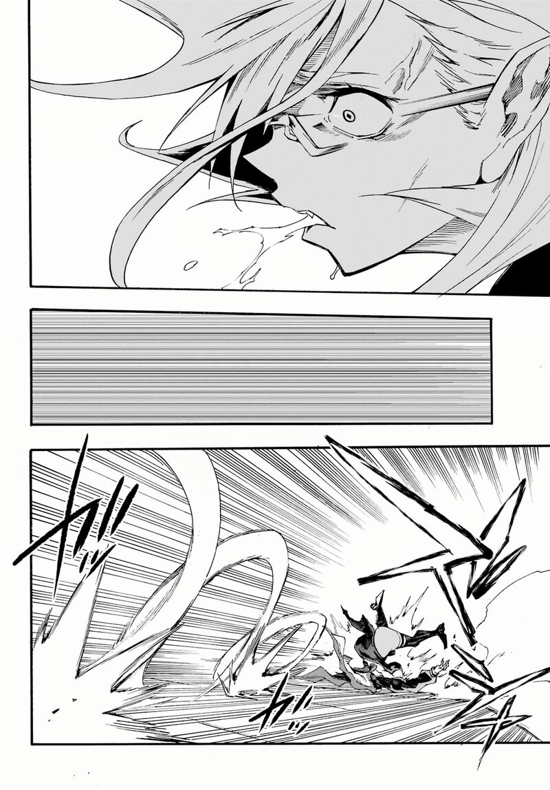 Gokusotsu Kraken 26 17