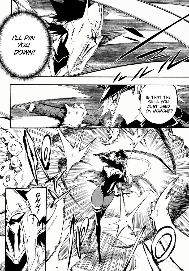 Gokusotsu Kraken 26 2