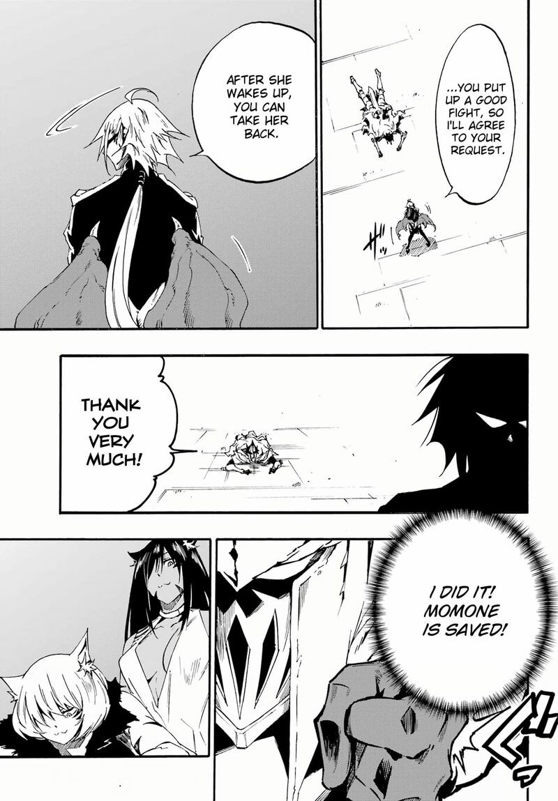 Gokusotsu Kraken 26 20