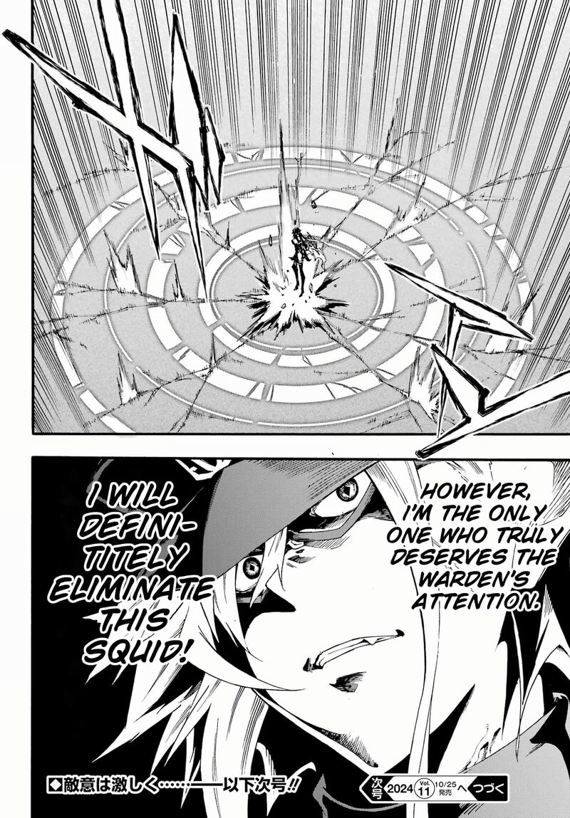 Gokusotsu Kraken 26 27