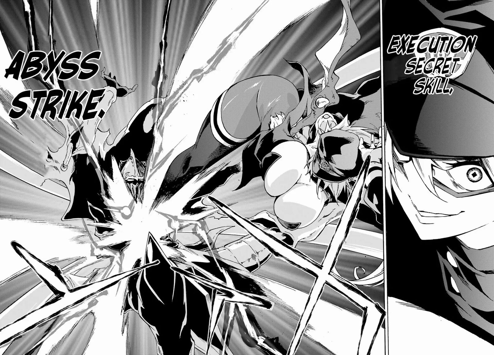 Gokusotsu Kraken 26 4