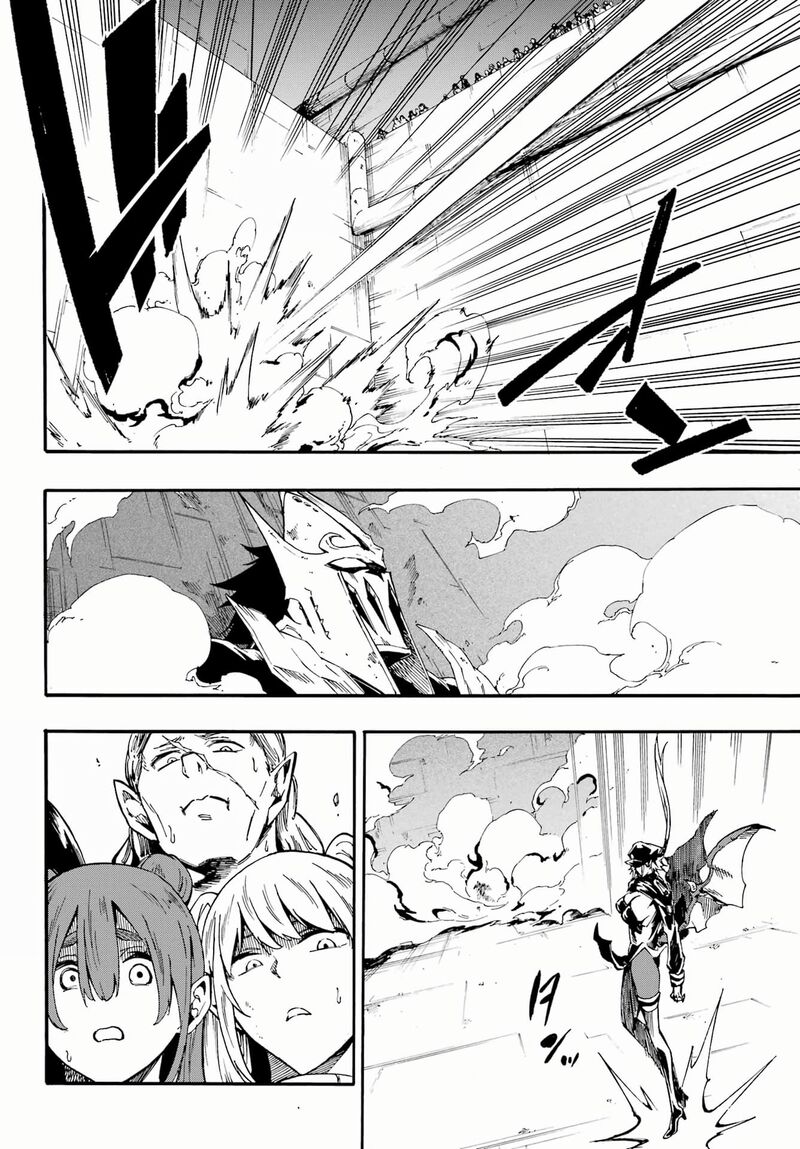 Gokusotsu Kraken 26 5