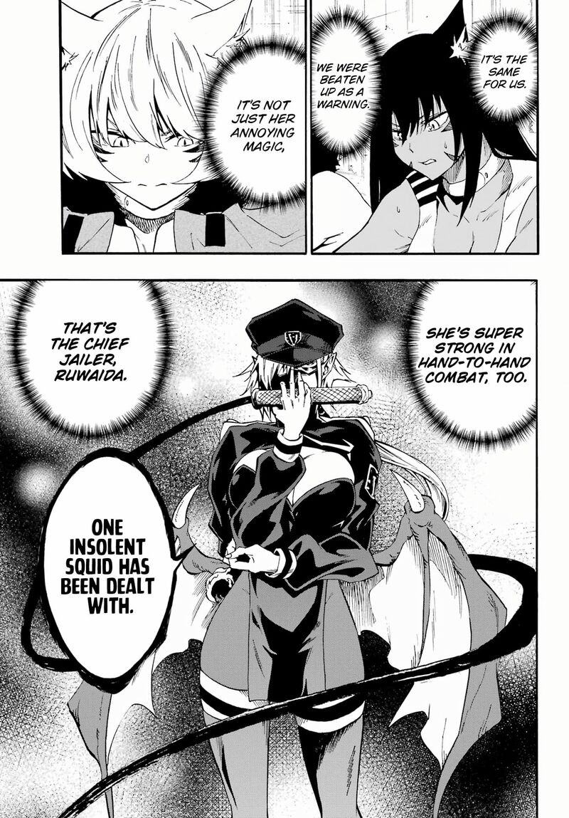 Gokusotsu Kraken 26 6