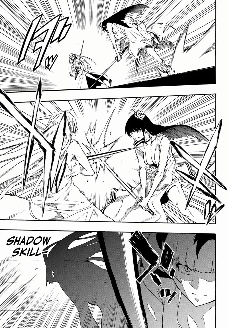 Gokusotsu Kraken 27 12