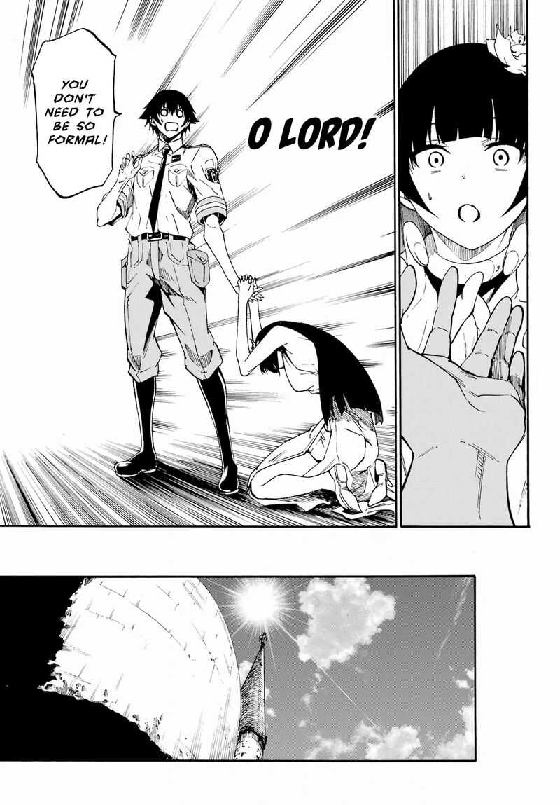 Gokusotsu Kraken 27 6