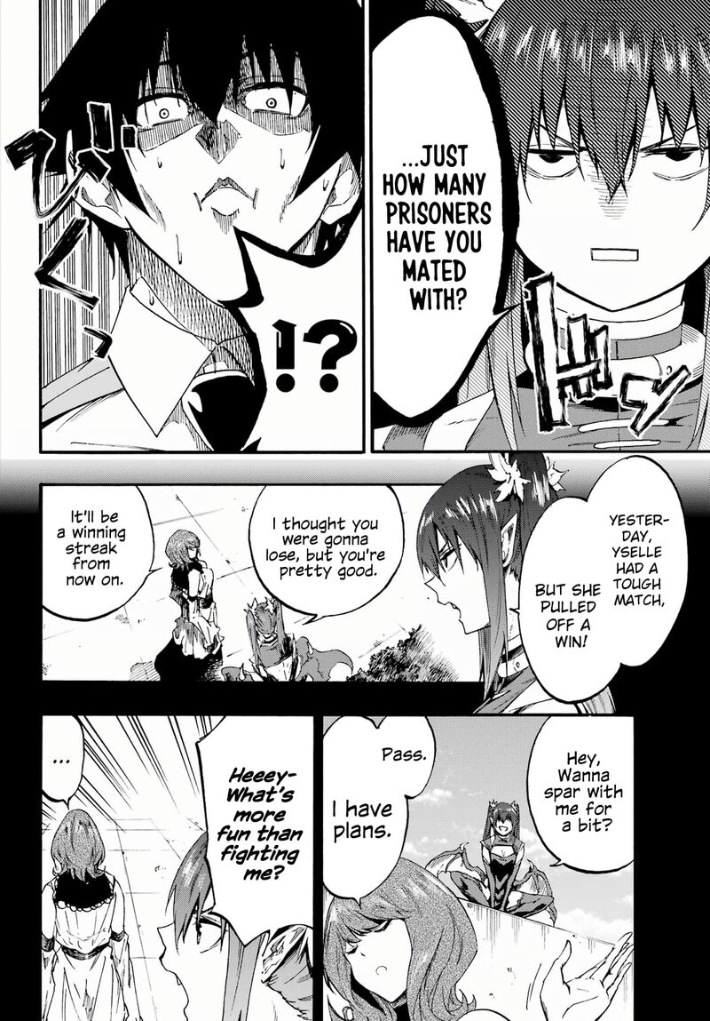 Gokusotsu Kraken 28 4