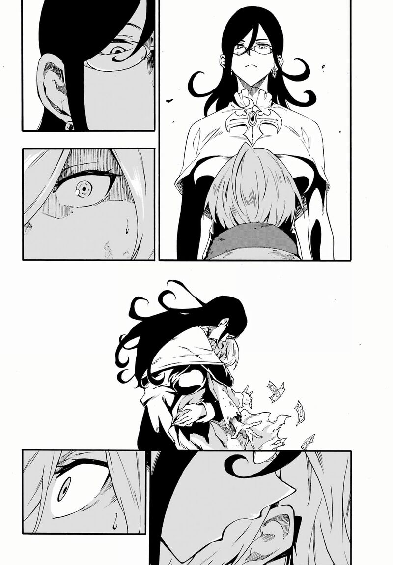 Gokusotsu Kraken 29 18