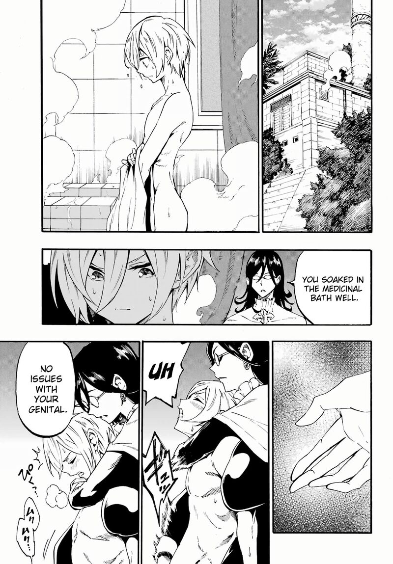 Gokusotsu Kraken 29 19