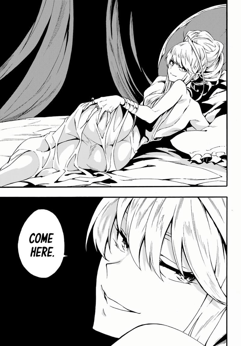 Gokusotsu Kraken 29 21