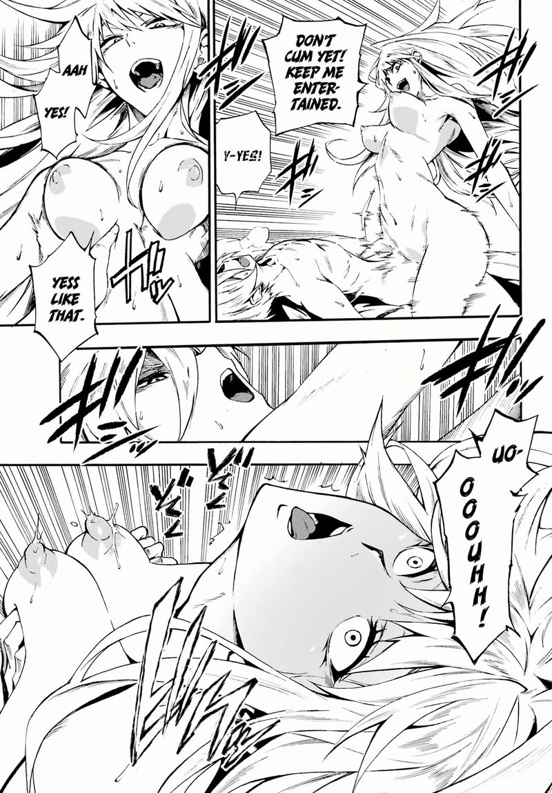 Gokusotsu Kraken 29 23