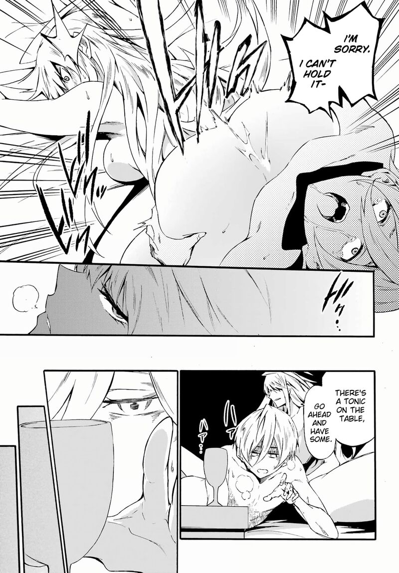 Gokusotsu Kraken 29 25