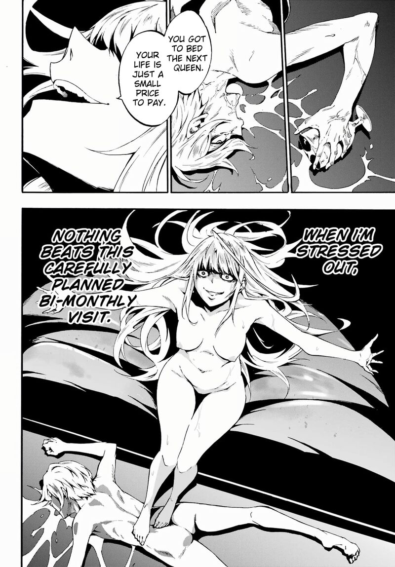 Gokusotsu Kraken 29 26
