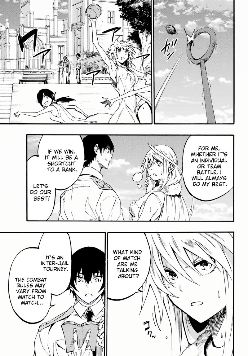 Gokusotsu Kraken 29 7