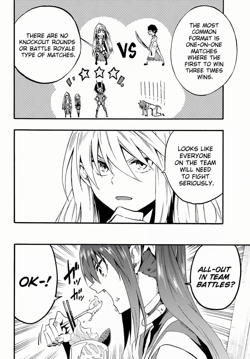 Gokusotsu Kraken 29 8