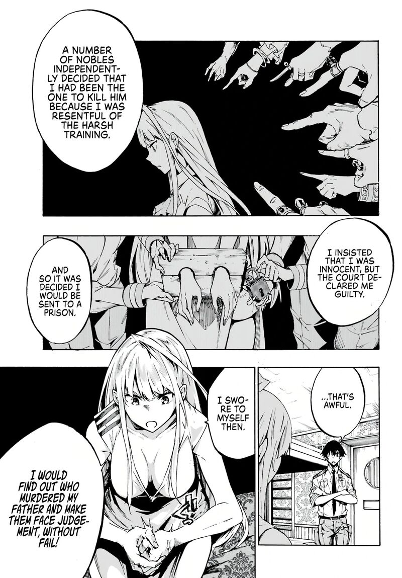 Gokusotsu Kraken 3 10