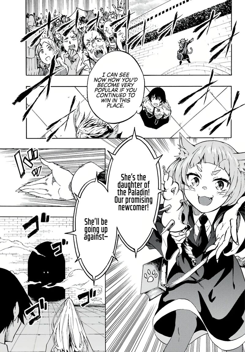 Gokusotsu Kraken 3 16
