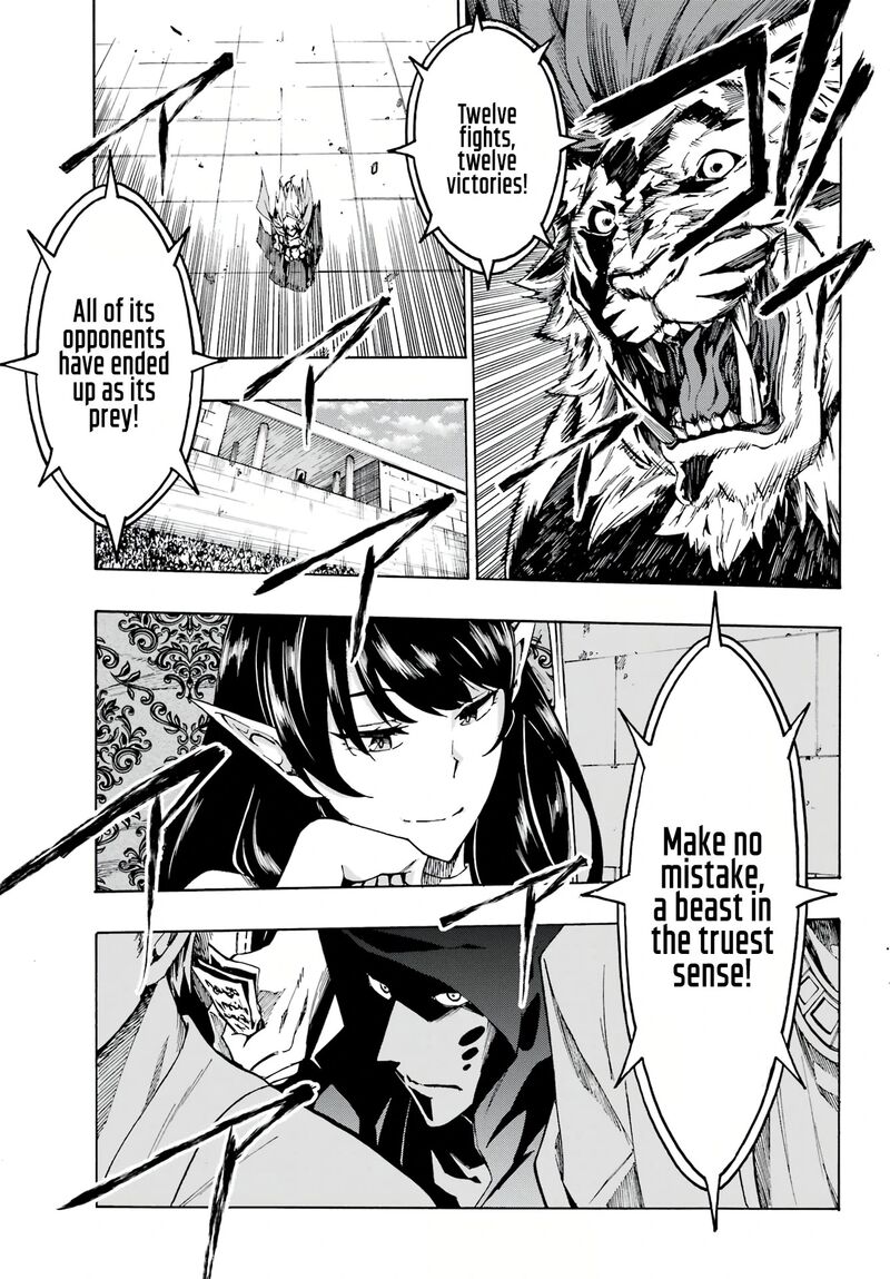 Gokusotsu Kraken 3 18