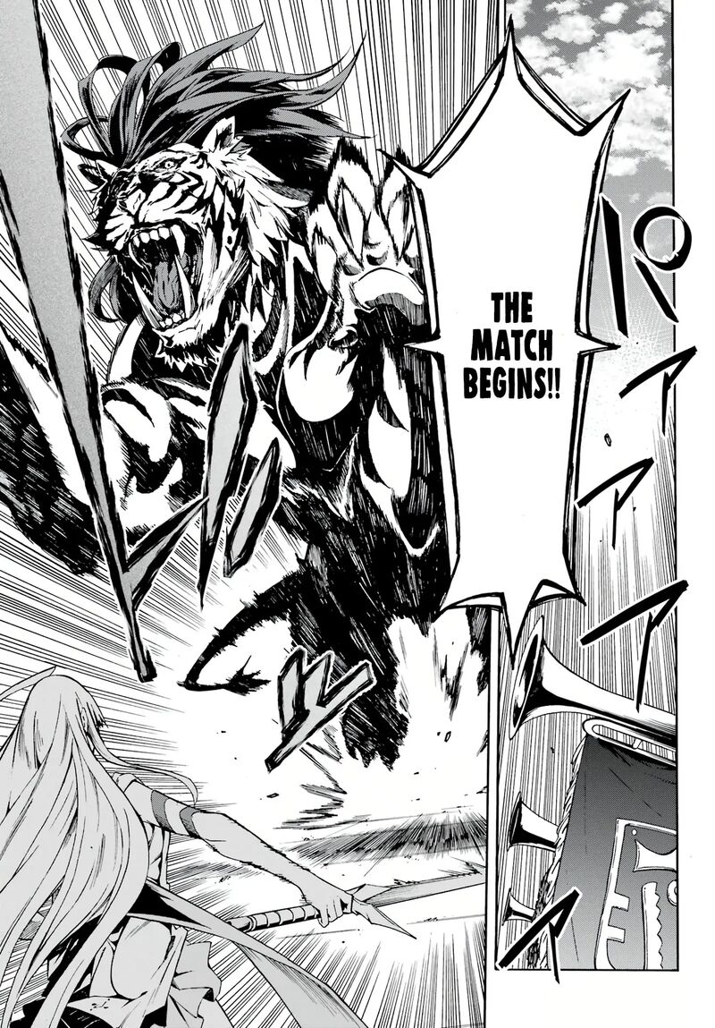 Gokusotsu Kraken 3 20