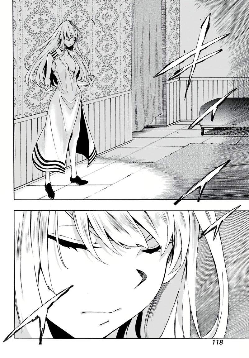 Gokusotsu Kraken 3 5
