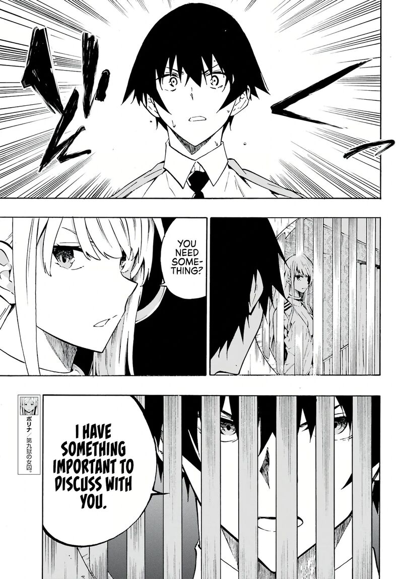 Gokusotsu Kraken 3 6