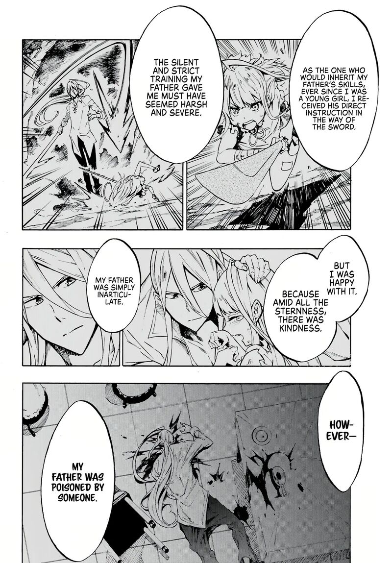 Gokusotsu Kraken 3 9