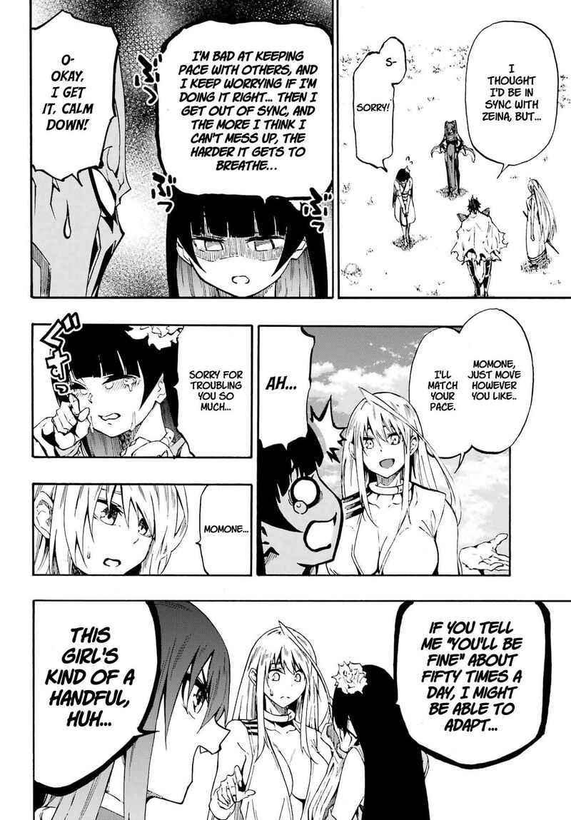 Gokusotsu Kraken 34 10