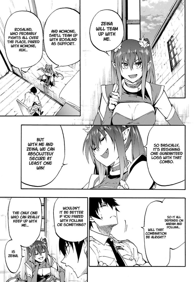 Gokusotsu Kraken 34 11