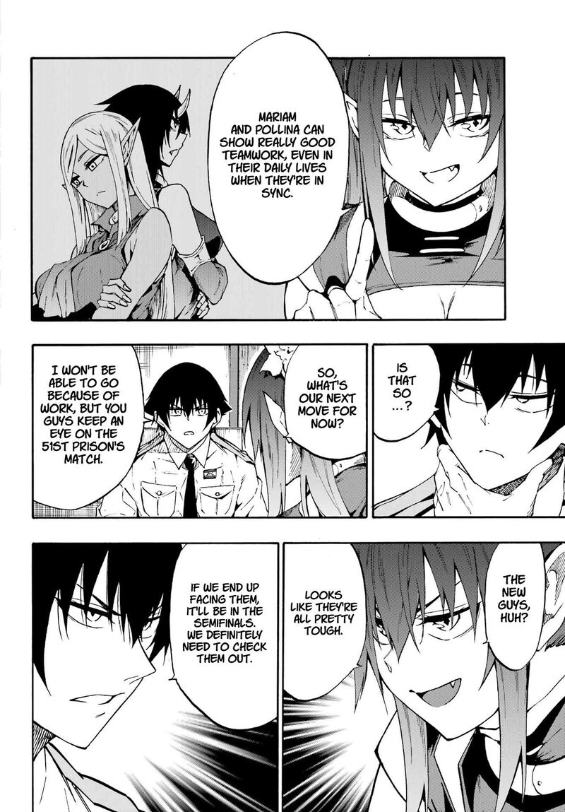 Gokusotsu Kraken 34 12