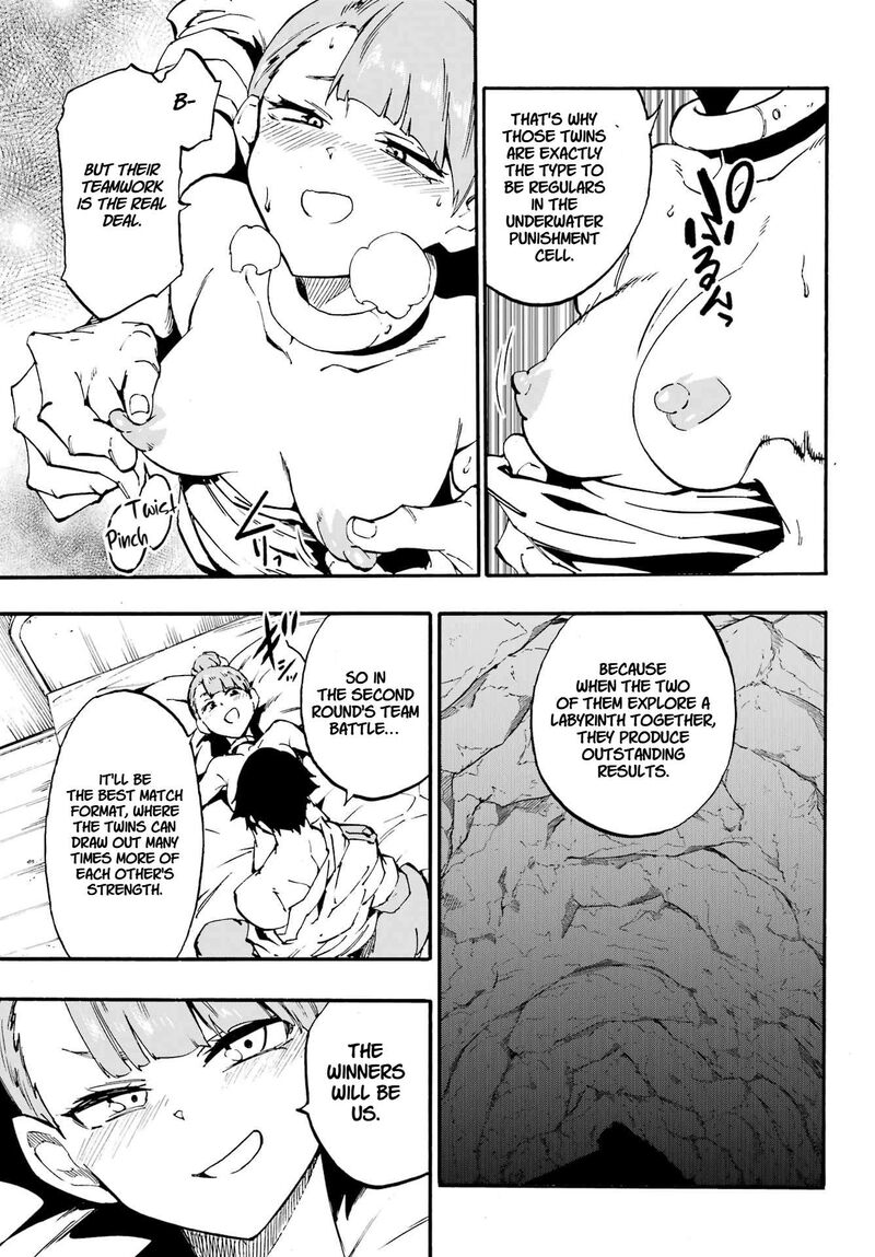 Gokusotsu Kraken 34 21