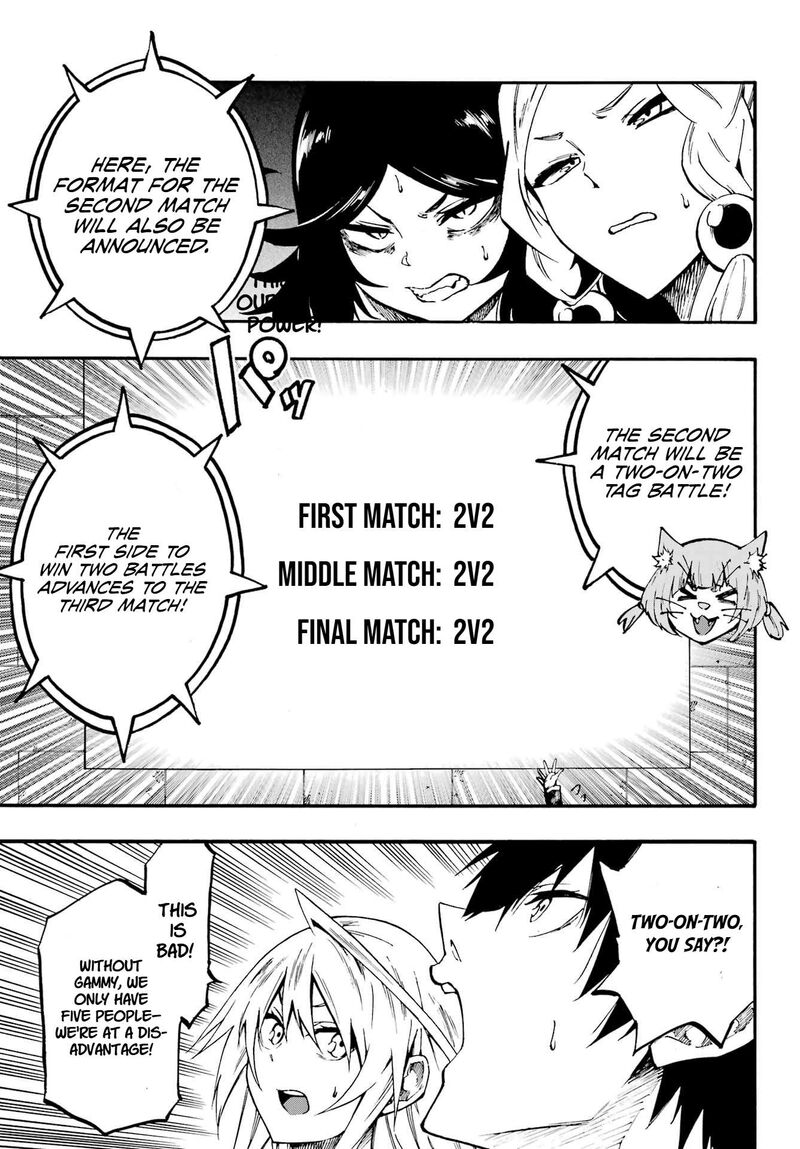 Gokusotsu Kraken 34 3