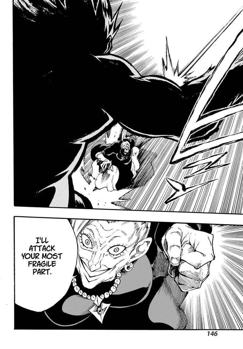 Gokusotsu Kraken 34 30