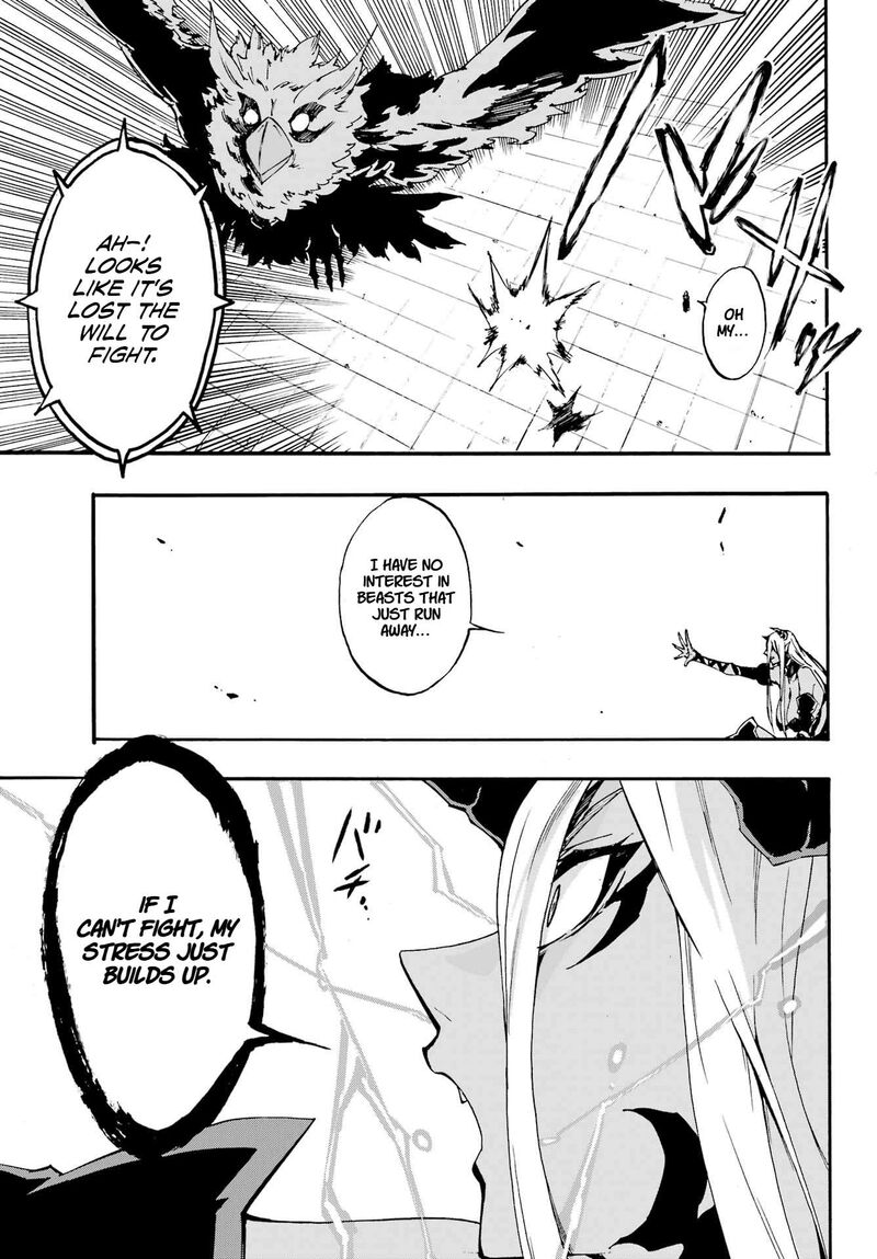 Gokusotsu Kraken 34 33