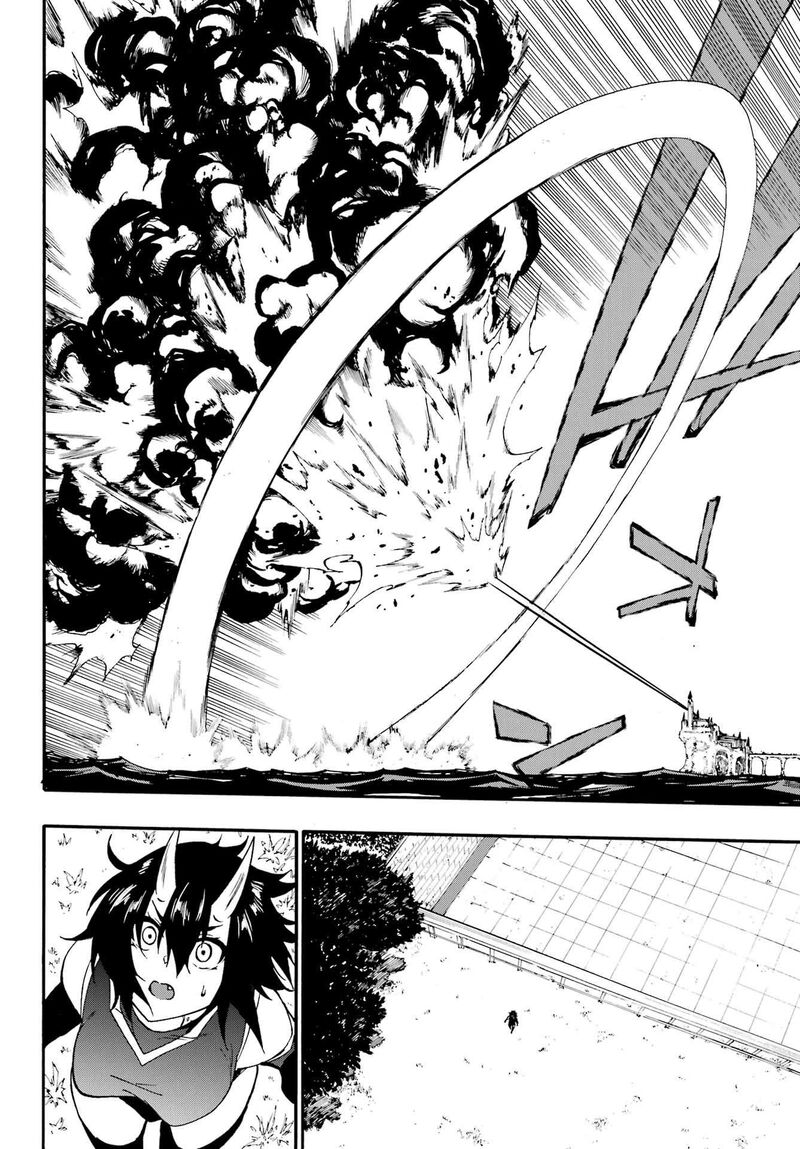 Gokusotsu Kraken 34 35