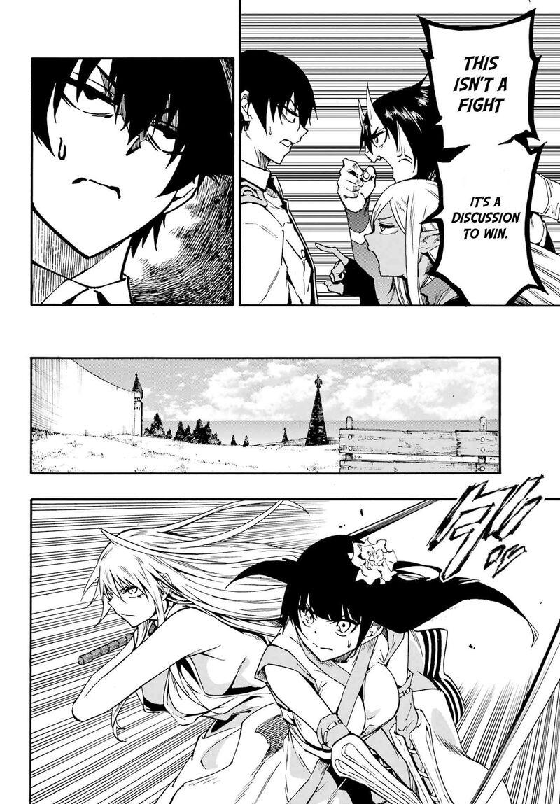 Gokusotsu Kraken 34 8