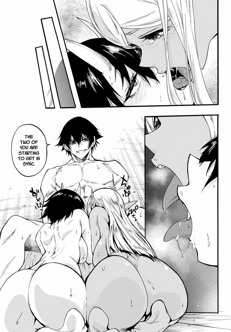 Gokusotsu Kraken 35 13