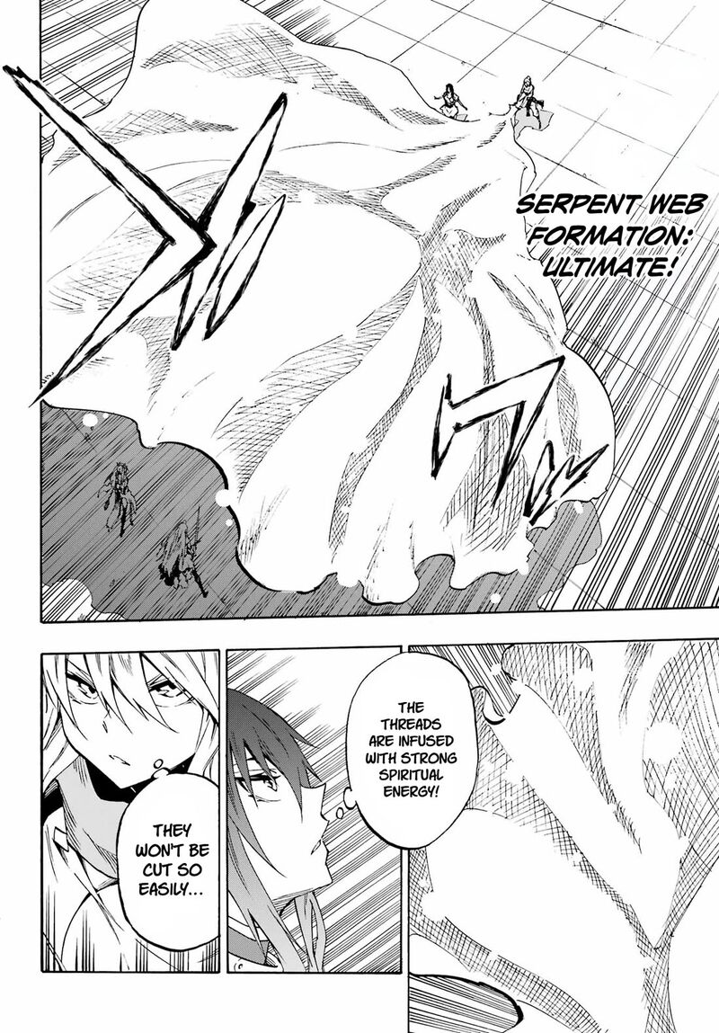 Gokusotsu Kraken 35 22