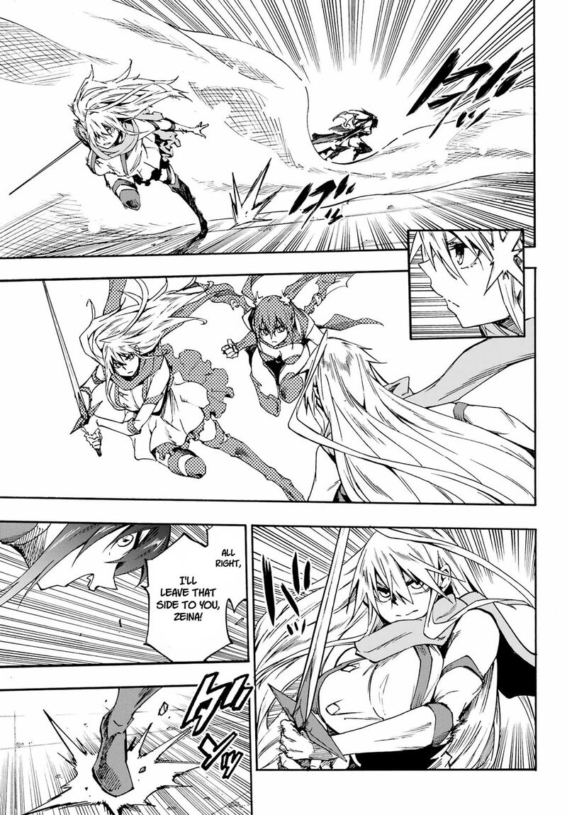 Gokusotsu Kraken 35 23