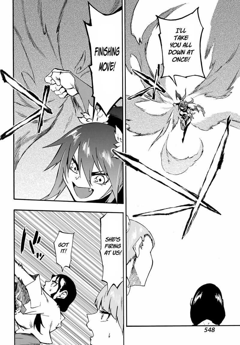 Gokusotsu Kraken 35 24