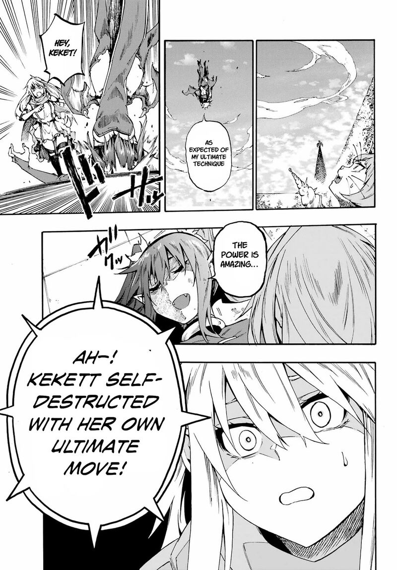 Gokusotsu Kraken 35 29