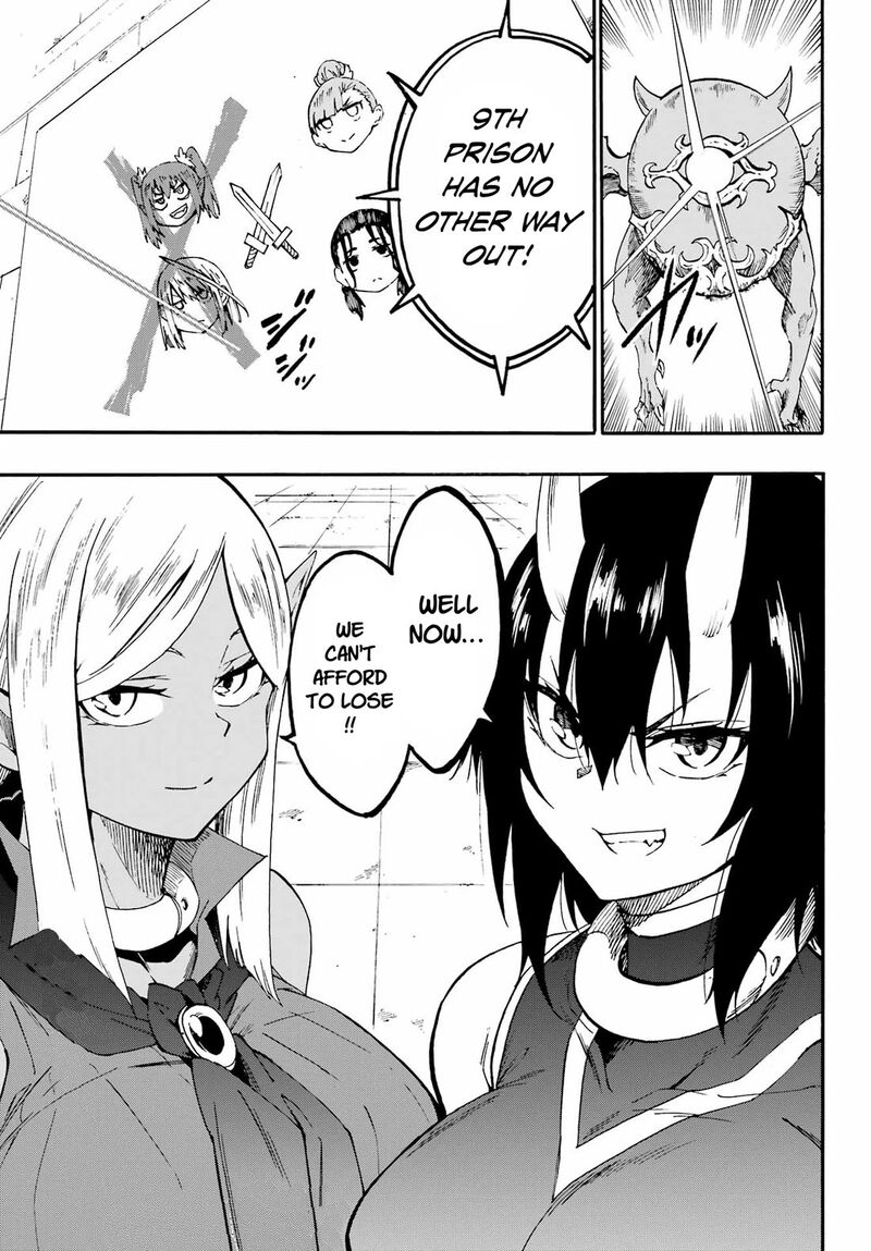 Gokusotsu Kraken 35 31