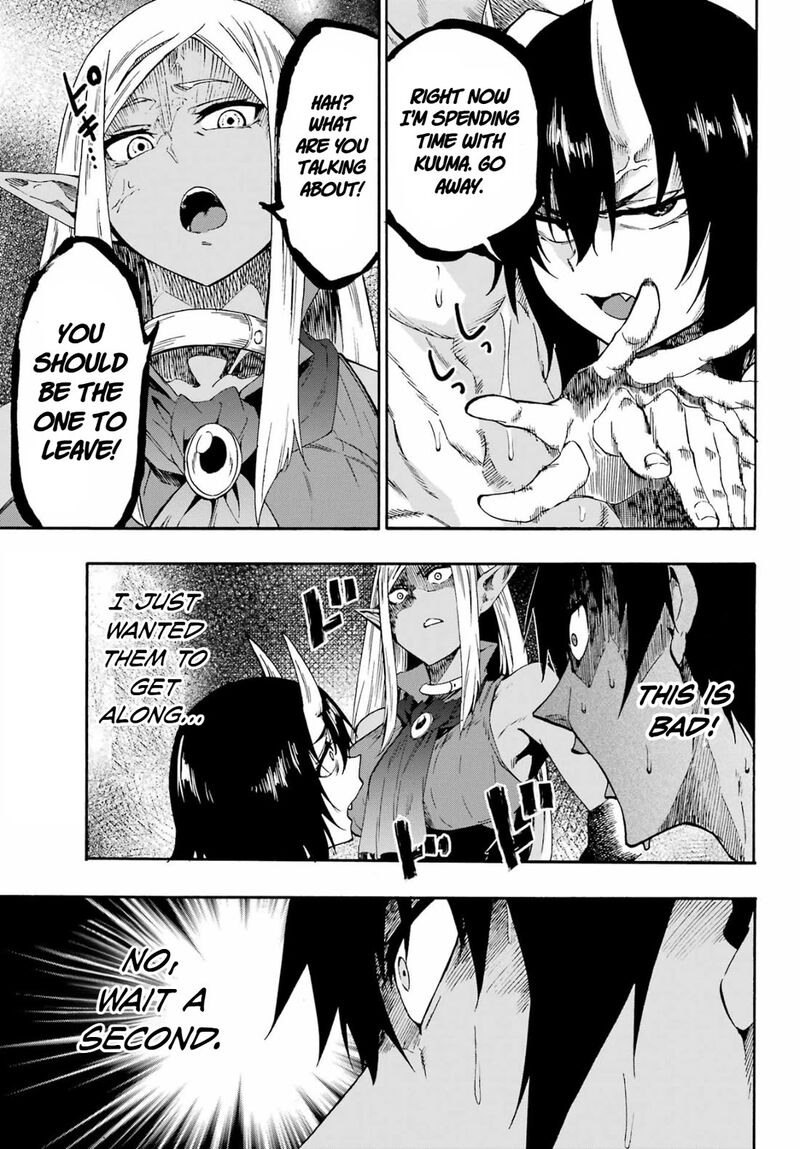 Gokusotsu Kraken 35 5