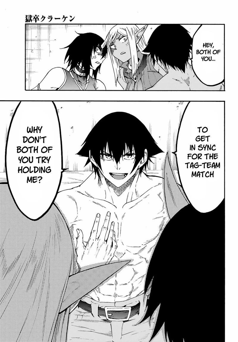 Gokusotsu Kraken 35 7