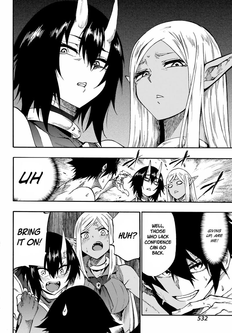 Gokusotsu Kraken 35 8