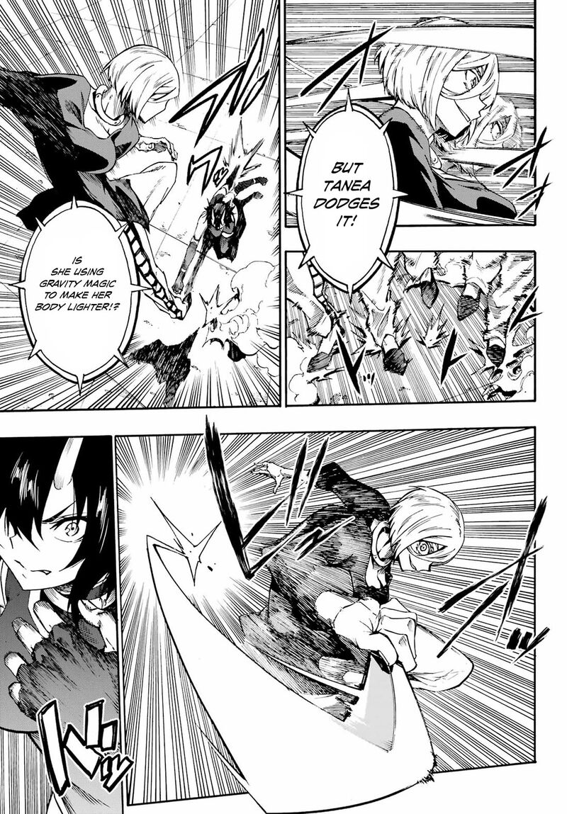 Gokusotsu Kraken 36 10