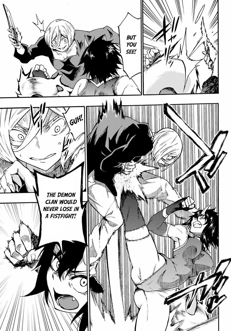 Gokusotsu Kraken 36 12