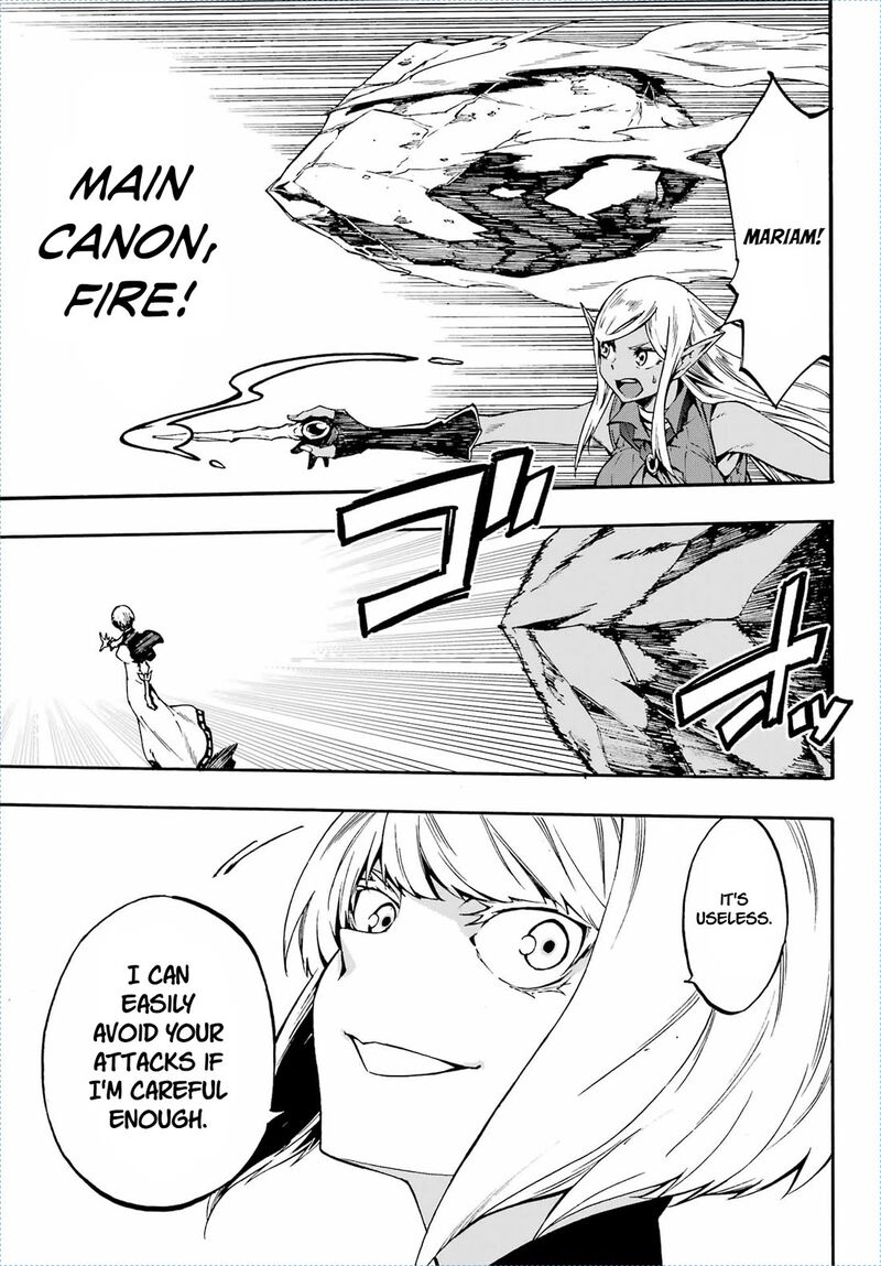 Gokusotsu Kraken 36 16