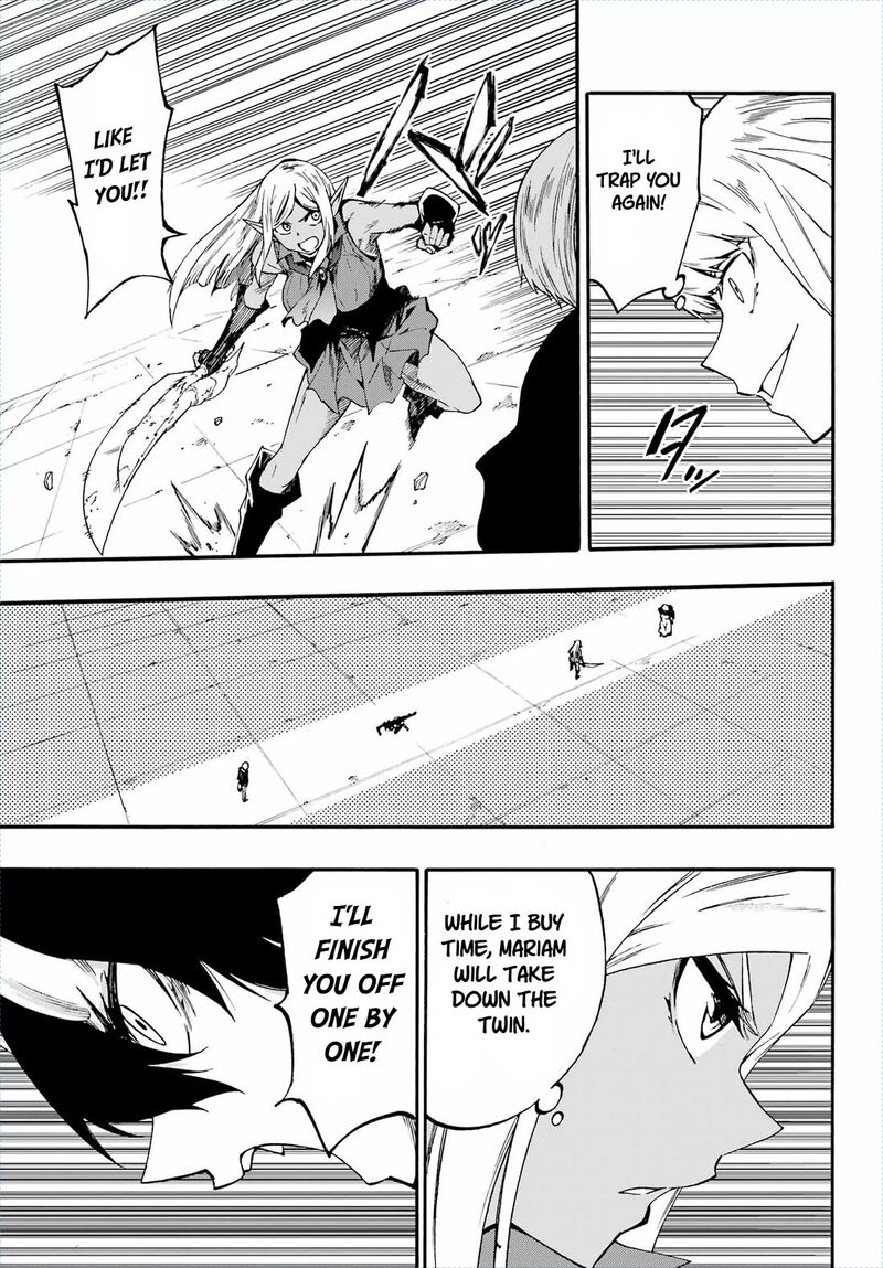 Gokusotsu Kraken 36 18