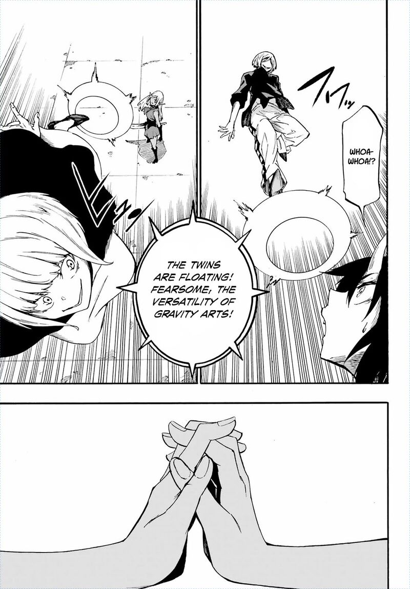 Gokusotsu Kraken 36 20