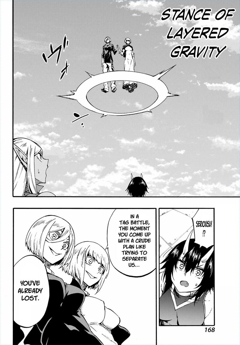 Gokusotsu Kraken 36 21